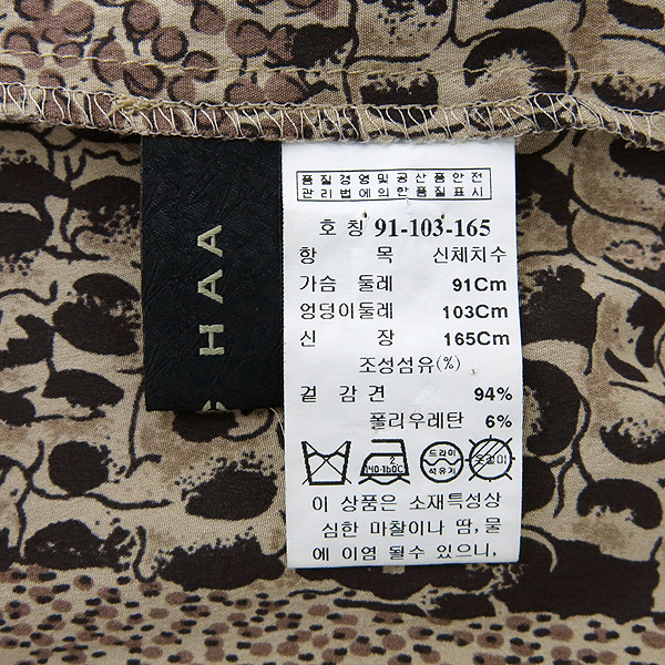 MICHAA(�̻�) ��ũ ȥ�� ������ ���콺 �̹���5 - ���̺��� �߰���ǰ