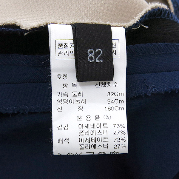 LANVIN(����) LANVIN COLLECTION �ε� ��ũ + ���� ���� ���ǽ� �̹���5 - ���̺��� �߰���ǰ