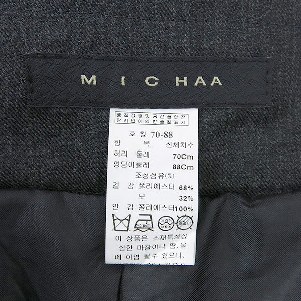 MICHAA(�̻�) í�� �׷��� ���� ������ ������ ���� �̹���5 - ���̺��� �߰���ǰ