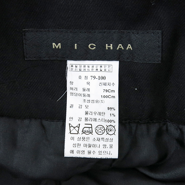 MICHAA(�̻�) �� ȥ�� ���� ������ ���� �̹���4 - ���̺��� �߰���ǰ