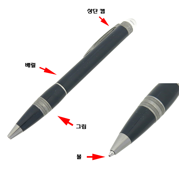 Montblanc(������) 25606 ��Ÿ��Ŀ ���� ���� �̹���6 - ���̺��� �߰���ǰ