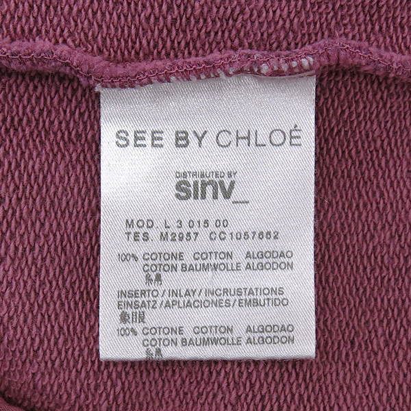 Chloe(���ο�) �� ���� ���ο� ��ư ¤�� Ƽ���� �̹���5 - ���̺��� �߰���ǰ