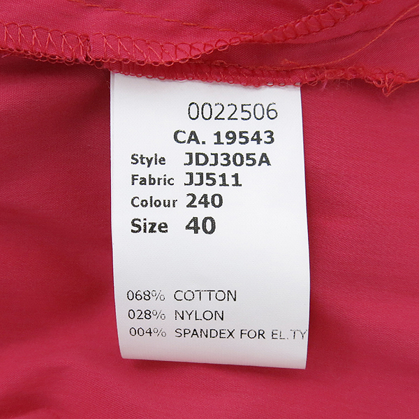 JOSEPH(����) ��ũ �÷� ������ ���콺 �̹���5 - ���̺��� �߰���ǰ