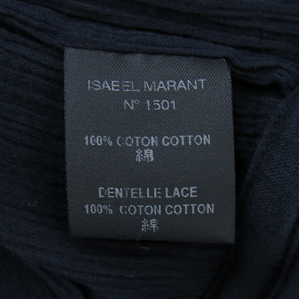 ISABEL MARANT (���ں�����) ���̺� �÷� �ָ� Ƽ���� �̹���5 - ���̺��� �߰���ǰ