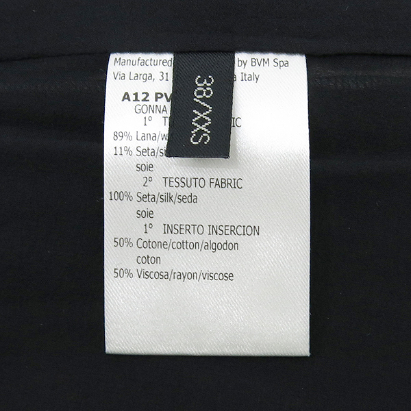 Giambattista valli (���Ϲ�Ƽ��Ÿ �߸�) ��+ ��ũ ȥ�� �����ĵ� ��ĿƮ �̹���4 - ���̺��� �߰���ǰ