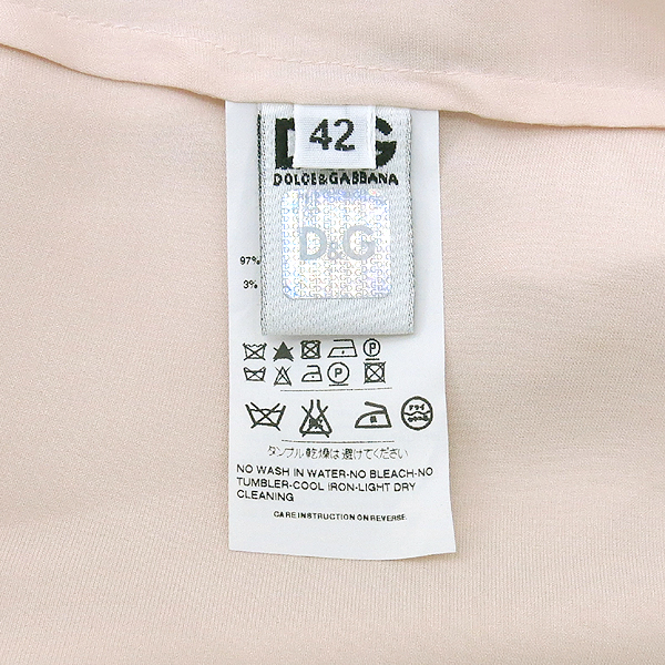 D&G(��ü&���ٳ�) ��ũ ȥ�� ������ ���� �̹���5 - ���̺��� �߰���ǰ