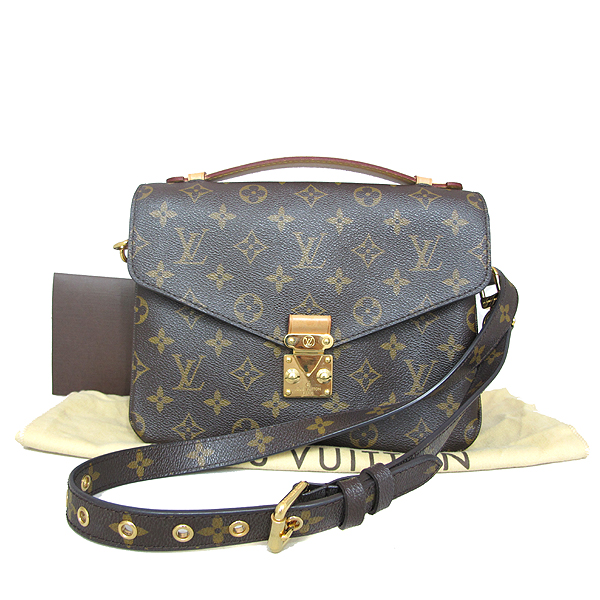 ���̺��� ���׷� ����Ʈ ��Ƽ�� 2-WAY 