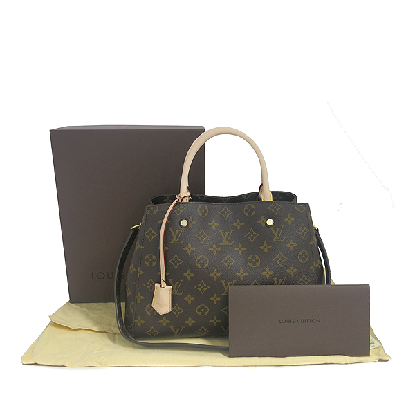 ���̺��� ���׷� ���״� MM 2-WAY 