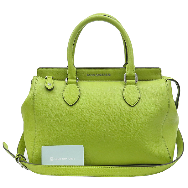 ���̱����  2-WAY