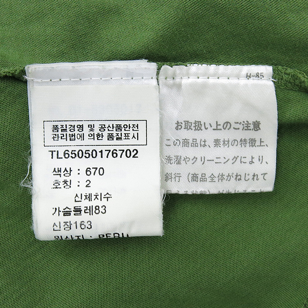 THEORY(��) �׸� �÷� �� ���� ���ǽ� �̹���5 - ���̺��� �߰���ǰ