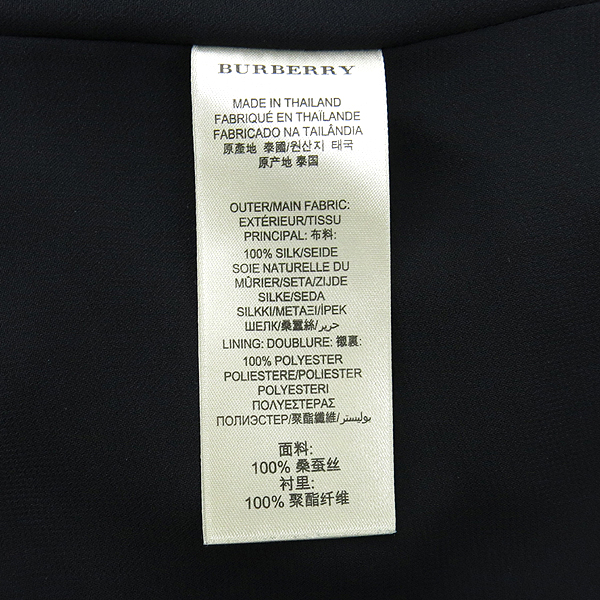 Burberry(������) BRIT ���� �÷� ���� ���� �㸮�� ���ǽ� �̹���5 - ���̺��� �߰���ǰ