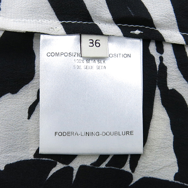 STELLA McCARTNEY(���ڶ� ��īƮ��) 100% ��ũ ���콺 [�λ꼾�Һ���] �̹���5 - ���̺��� �߰���ǰ