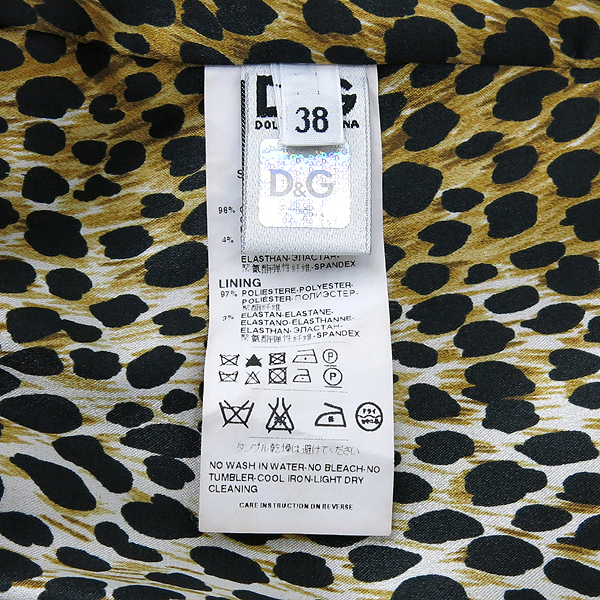 D&G(��ü&���ٳ�) ������ ������ ���ǽ� �̹���5 - ���̺��� �߰���ǰ