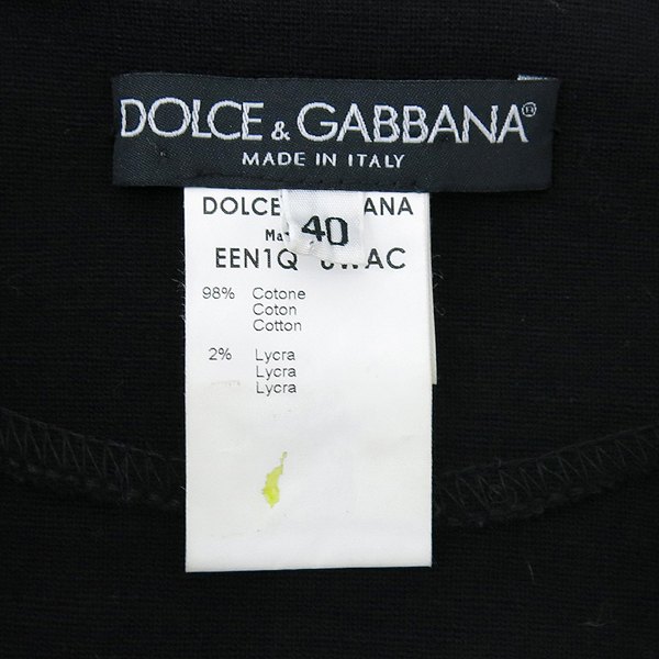 D&G(��ü&���ٳ�) ���� �� ������ ���� �̹���5 - ���̺��� �߰���ǰ