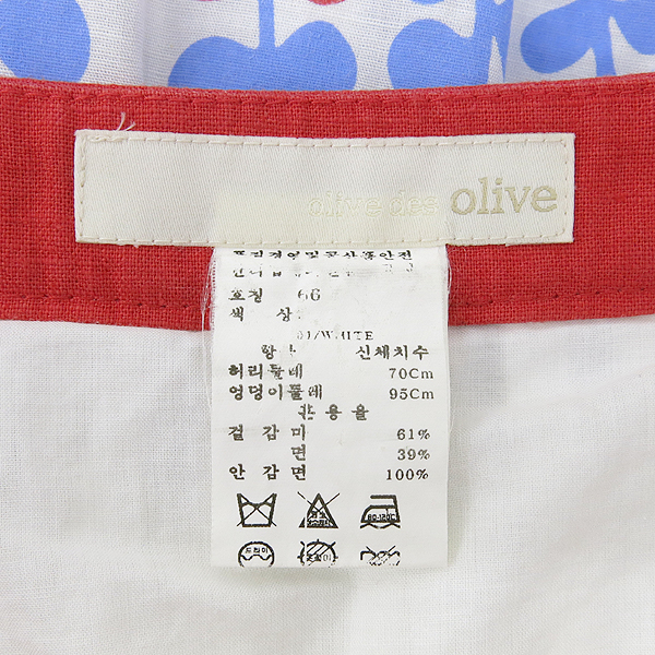 OLIVE DES OLIVE (�ø��� �� �ø���) ȭ��Ʈ ���� ��ĿƮ �̹���4 - ���̺��� �߰���ǰ