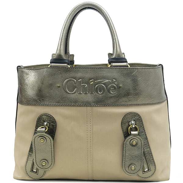 Chloe(���ο�) ��Ż�� ��� �к긵 ȥ�� ���� �ΰ� ��� ���� ����� �̹���2 - ���̺��� �߰���ǰ