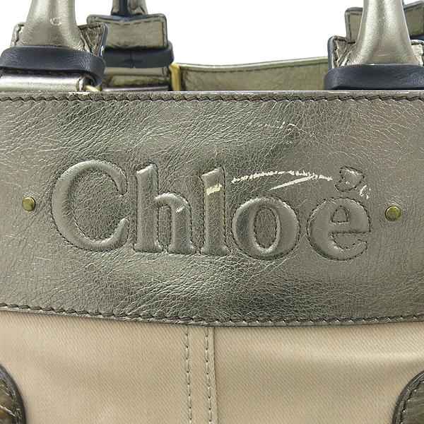 Chloe(���ο�) ��Ż�� ��� �к긵 ȥ�� ���� �ΰ� ��� ���� ����� �̹���4 - ���̺��� �߰���ǰ