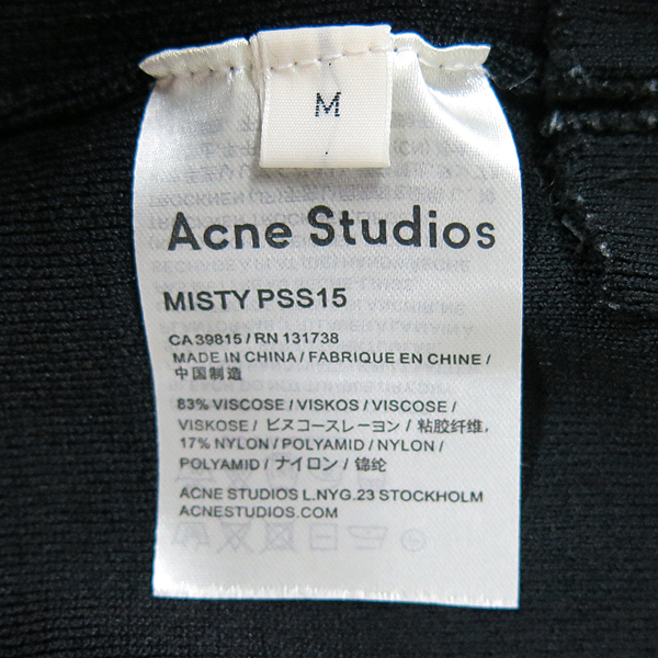 Acne(ũ) MISTY  ̵   Ʈ  [빮] ̹4 - ̺ ߰ǰ
