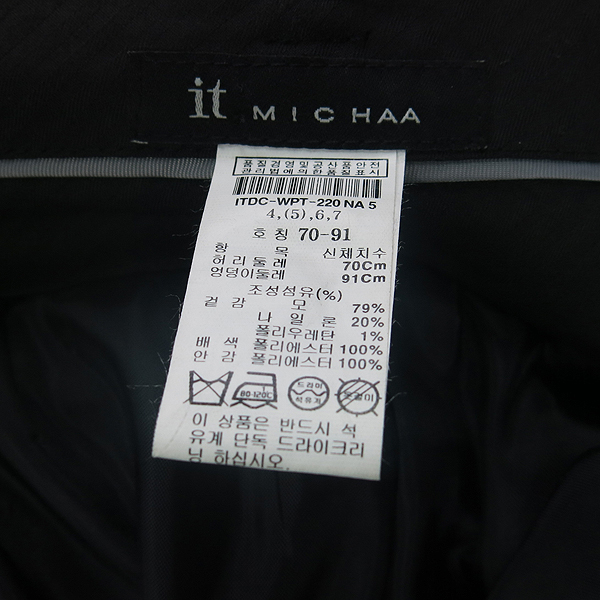 MICHAA(�̻�) ��ũ���̺� ������ ���� [���빮��] �̹���4 - ���̺��� �߰���ǰ