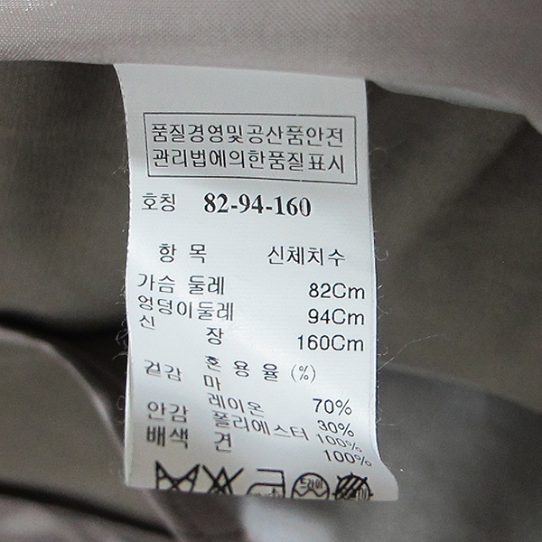 Time(Ÿ��) TJ2-WI433P1 �������� ������ ���� [��õ��] �̹���5 - ���̺��� �߰���ǰ