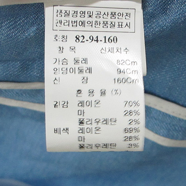 Time(Ÿ��) TK4-WI375M3 ��ī�� ���� ������ ���� [��õ��] �̹���5 - ���̺��� �߰���ǰ