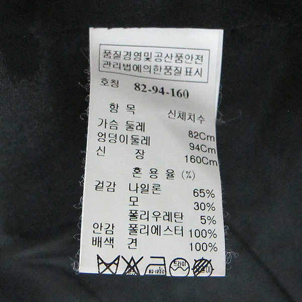 Time(Ÿ��) WJ8-WJS21M1 ���� ������ ���� [��õ��] �̹���5 - ���̺��� �߰���ǰ