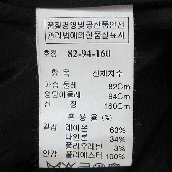 Time(Ÿ��) TI7-WTS02 ���� ���� �� ����콺 [��õ��] �̹���5 - ���̺��� �߰���ǰ