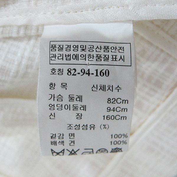 Time(Ÿ��) TI2-WI301P2 ���̺��� ������ ���� [��õ��] �̹���5 - ���̺��� �߰���ǰ