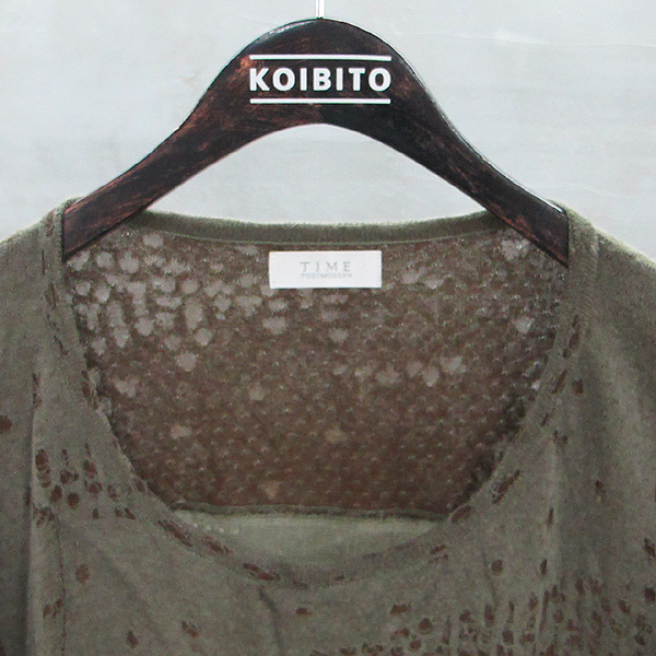 Time(Ÿ��) TK4-KT724 īŰ ������ ����Ƽ [��õ��] �̹���2 - ���̺��� �߰���ǰ