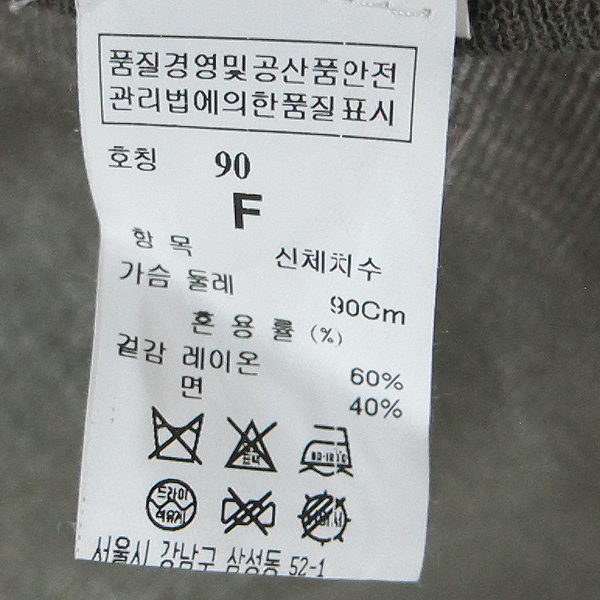 Time(Ÿ��) TK4-KT724 īŰ ������ ����Ƽ [��õ��] �̹���5 - ���̺��� �߰���ǰ