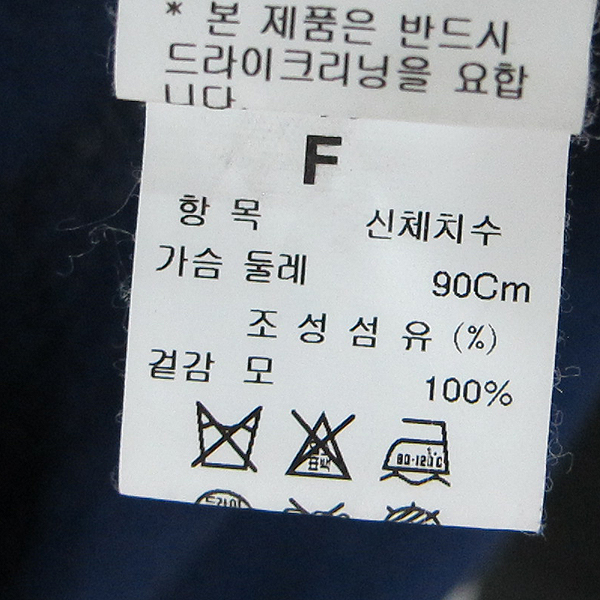 Time(Ÿ��) TJ1-KT333 ������ ����Ƽ [��õ��] �̹���5 - ���̺��� �߰���ǰ