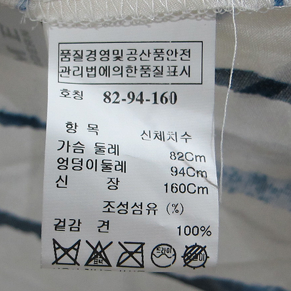 Time(Ÿ��) TJ5-WT998P1 ����콺 + ���� SET[��õ��] �̹���5 - ���̺��� �߰���ǰ