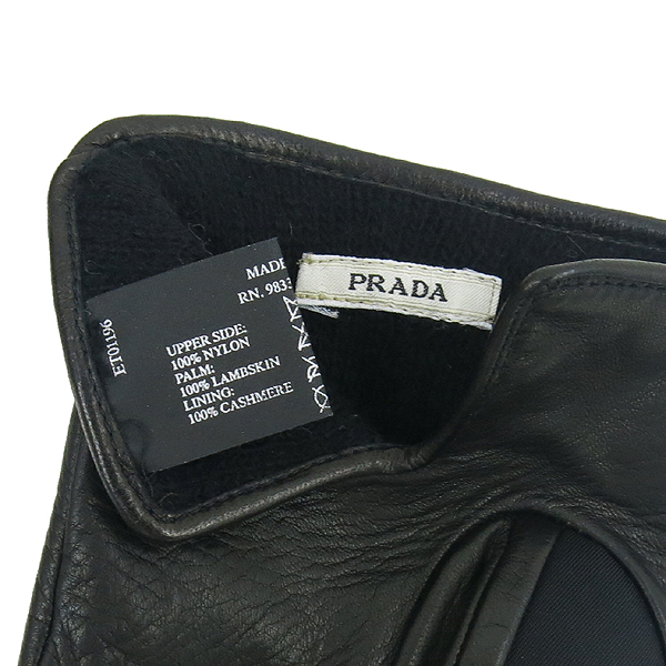 Prada(�����) ���座Ʈ�ΰ� NAPPA(�簡��) + TESSUTO(�׼���) �����尩 �̹���5 - ���̺��� �߰���ǰ
