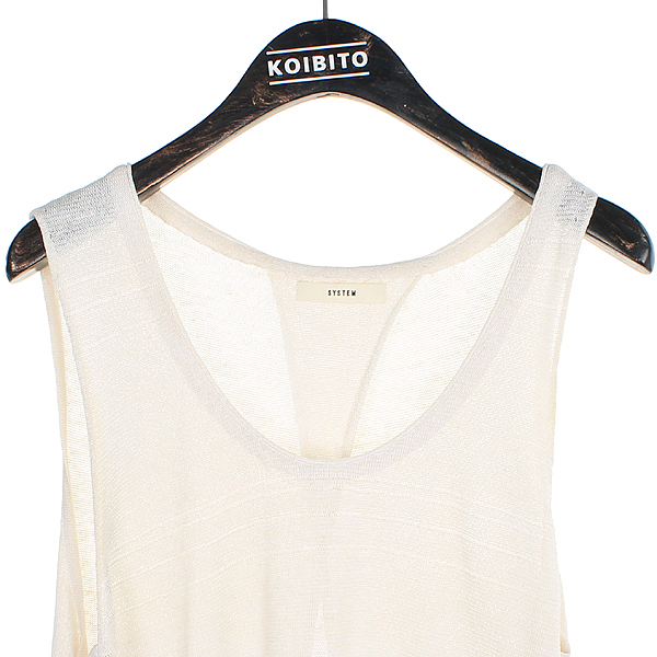 System(�ý���) ���� ȥ�� ������ ���� �̹���2 - ���̺��� �߰���ǰ