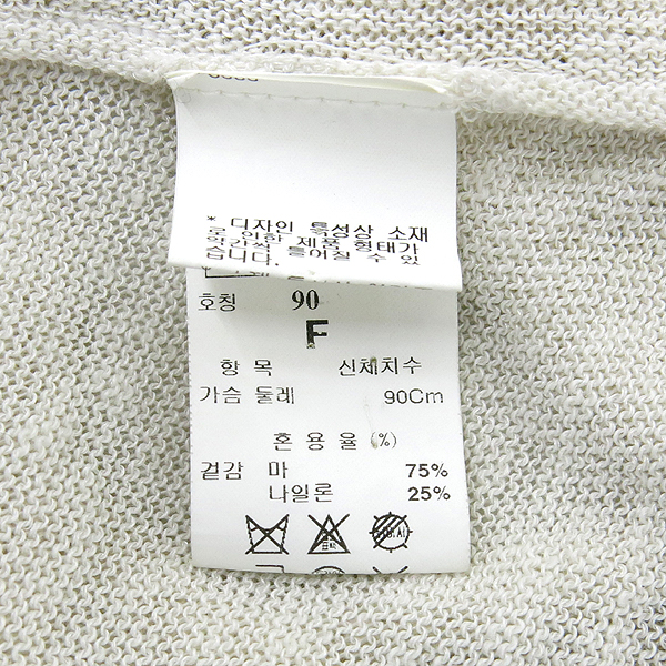 System(�ý���) ���� ȥ�� ������ ���� �̹���5 - ���̺��� �߰���ǰ