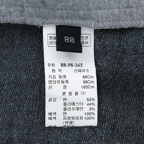 LANVIN(���� �ݷ���) LANVIN COLLECTION �׿����� ������ Ƽ���� �̹���5 - ���̺��� �߰���ǰ