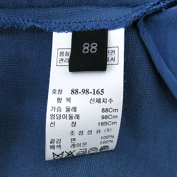 LANVIN(���� �ݷ���) LANVIN COLLECTION  ���� �÷� ���� ��� ������ ���ǽ� �̹���5 - ���̺��� �߰���ǰ