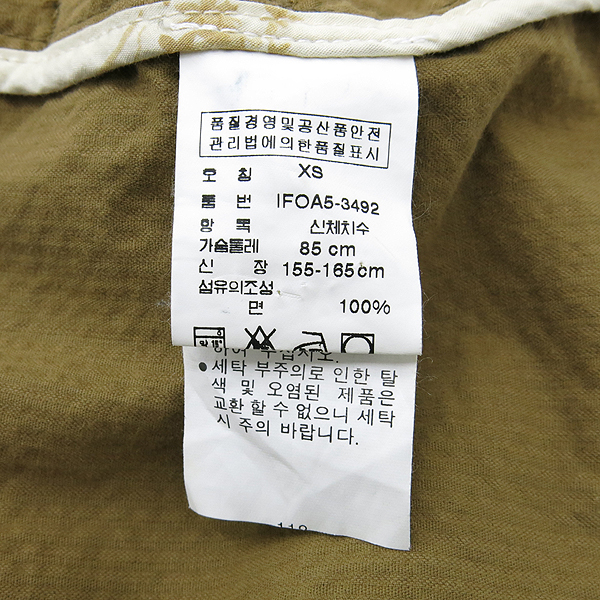 Polo Ralphlauren(����) ī�� �÷� �ڵ���� ������ ���� �̹���5 - ���̺��� �߰���ǰ