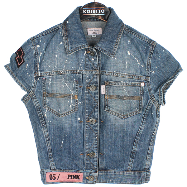 �����̽�  û����