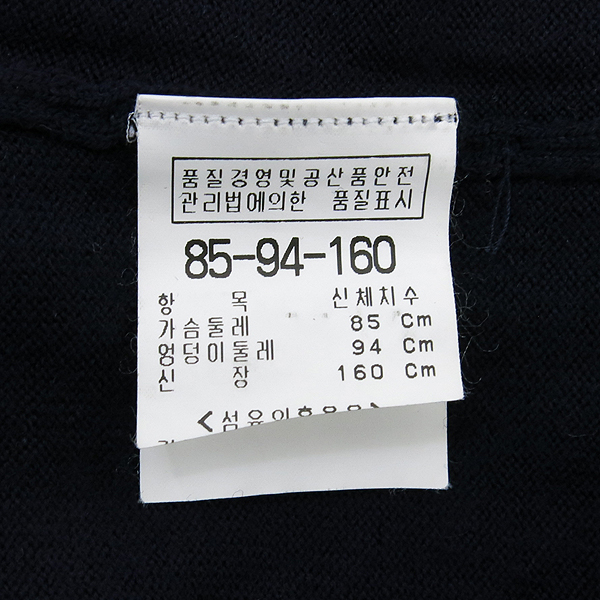 KUHO(��ȣ) ���̺� �÷� ī�� Ƽ �̹���5 - ���̺��� �߰���ǰ