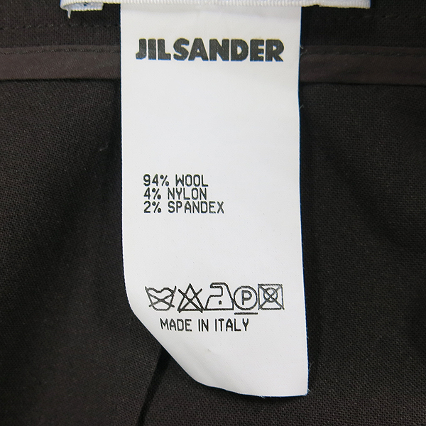 Jilsander(������) ���� ������ ���̵� ���� [���빮��] �̹���4 - ���̺��� �߰���ǰ