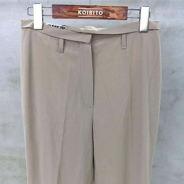 Jilsander(������) ������ ������ ���̵� ���� [���빮��] �̹���2 - ���̺��� �߰���ǰ