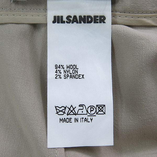 Jilsander(������) ������ ������ ���̵� ���� [���빮��] �̹���4 - ���̺��� �߰���ǰ