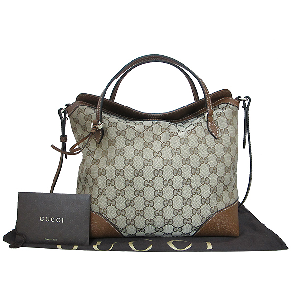 ���� ���ͷ�ŷ ��� ����� 2-WAY 