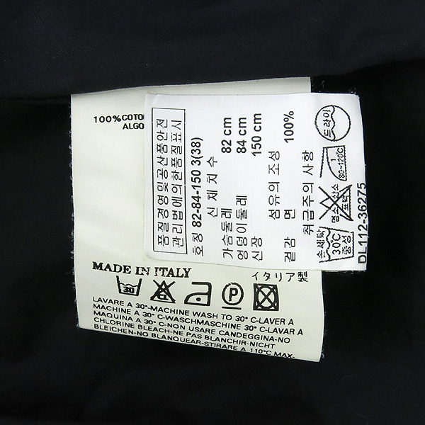 DSQUARED2 (�������2) ���� �÷� ��ư ������ ���� [�λ꼾�Һ���] �̹���5 - ���̺��� �߰���ǰ