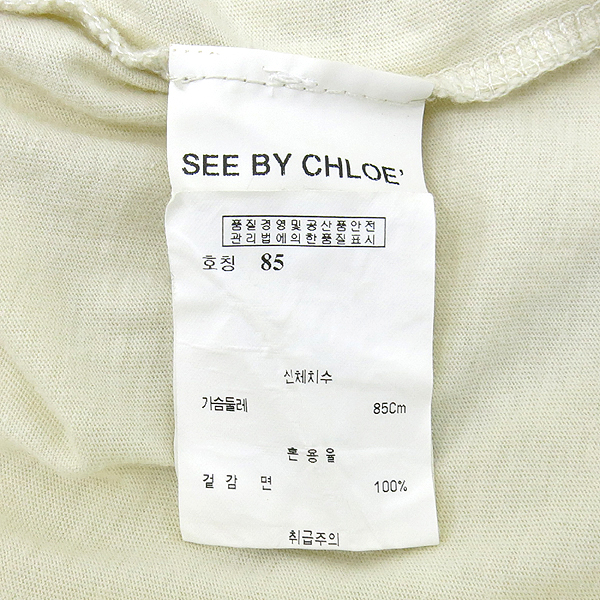 Chloe(���ο�) SEE BY CHLOE (�� ���� ���ο�) ���� ��� ����Ƽ �̹���5 - ���̺��� �߰���ǰ