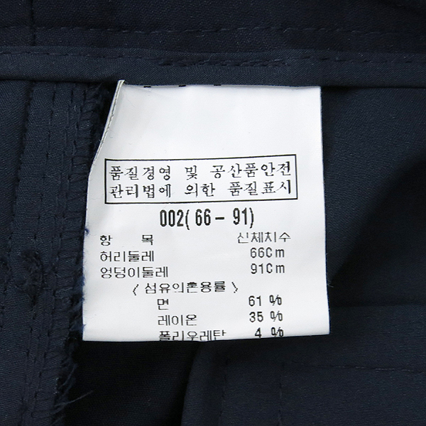 THEORY(��) ���̺� �÷� ������ ���� �̹���4 - ���̺��� �߰���ǰ