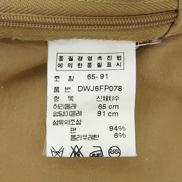 DKNY(����ī��) ������ �÷� ������ 7�� ���� �̹���4 - ���̺��� �߰���ǰ