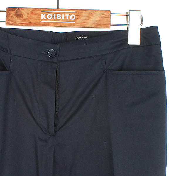 System(�ý���) ���̺� �÷� ������ ���� �̹���2 - ���̺��� �߰���ǰ