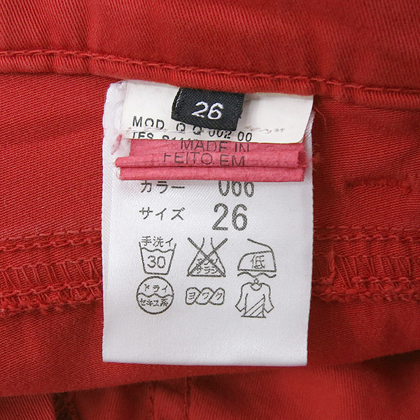 ALEXANDER MCQUEEN (�˷���� ����) ��ť ���� �÷� ������ ���� �̹���4 - ���̺��� �߰���ǰ